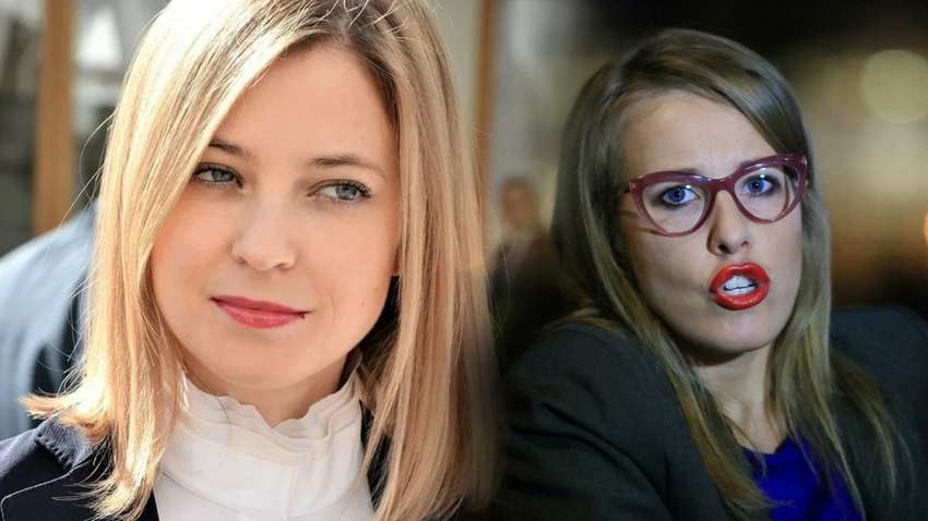 "Зачем вы меня сюда затащили?": Собчак вынуждено приехала в аннексированный Крым для интервью с Поклонской "Зачем вы меня сюда затащили?": Собчак вынуждено приехала в аннексированный Крым для интервью с Поклонской