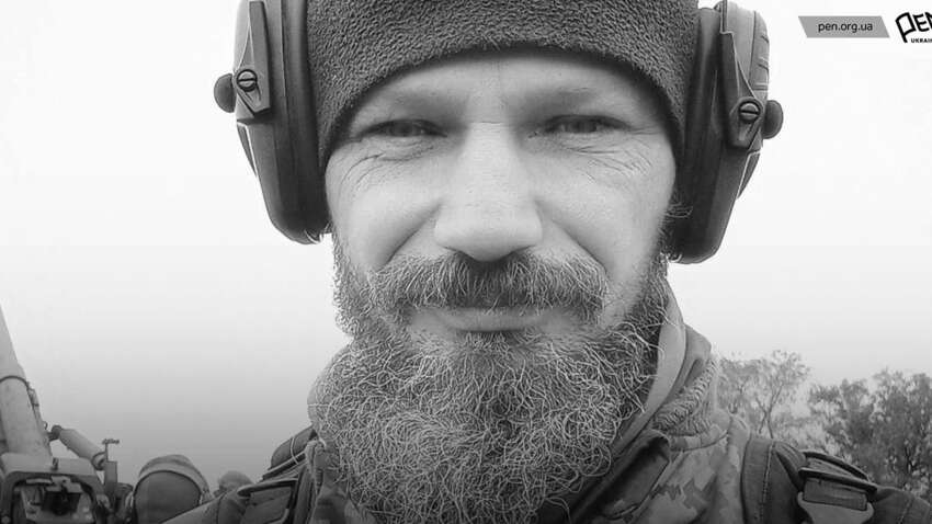  Известный украинский фотограф и писатель погиб на войне