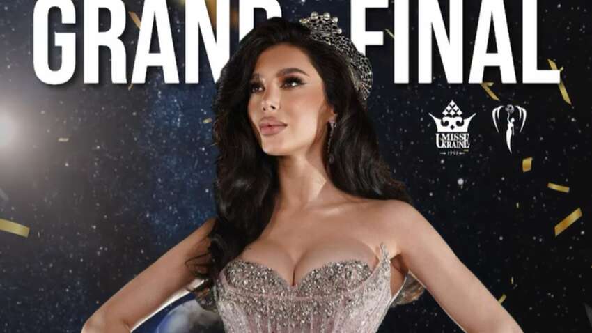 Учасниця з України впала у фіналі конкурсу краси "Міс Земля": відео курйозу Учасниця з України впала у фіналі конкурсу краси "Міс Земля": відео курйозу