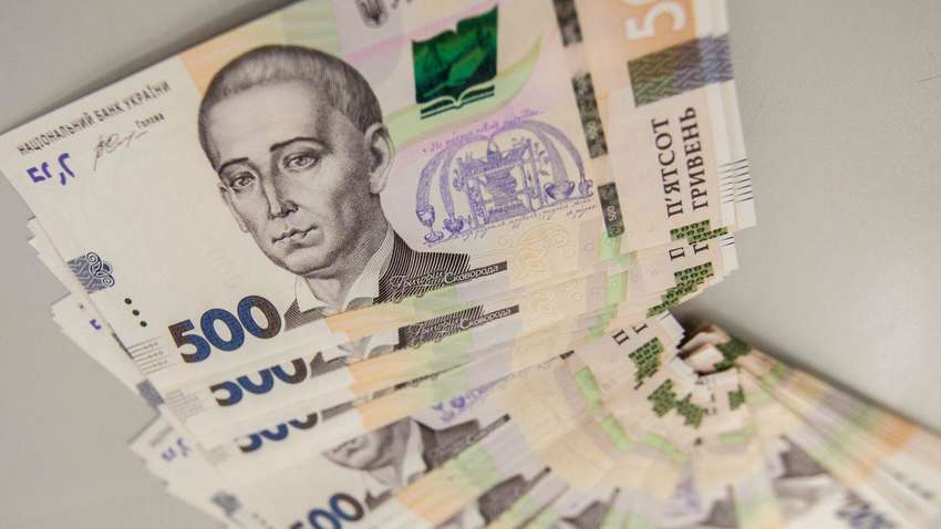 Що буде з депозитними ставками в 2021 році: прогноз НБУ