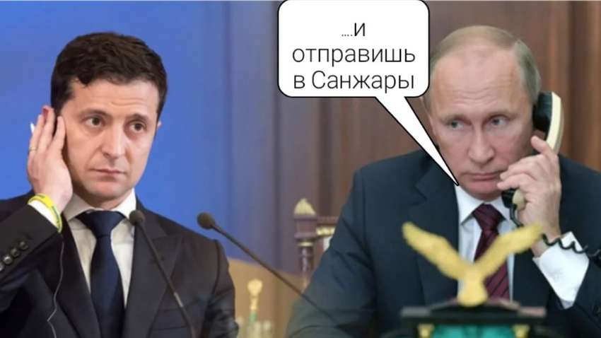 Соцмережі відреагували фотожабами на відправку українців в Нові Санжари