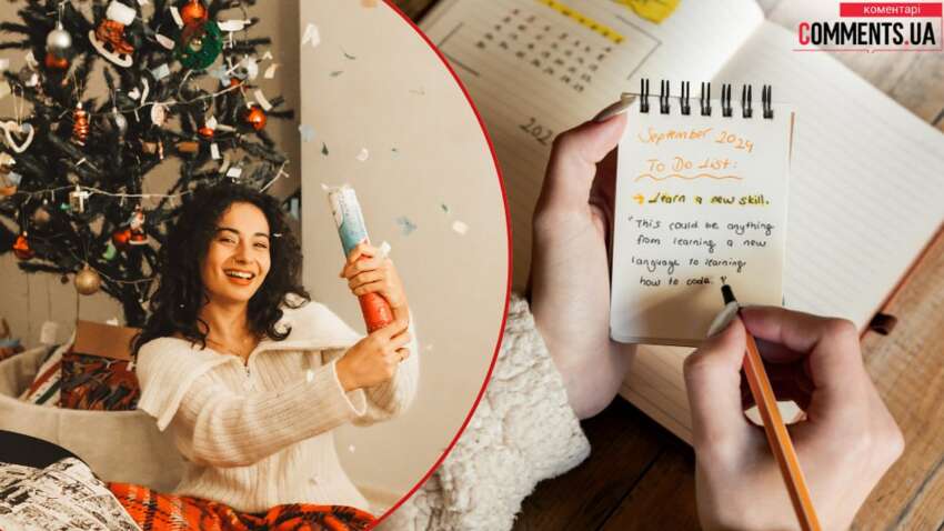 Після Нового року хочеться змінити все — від зачіски до роботи: що насправді відбувається з психікою