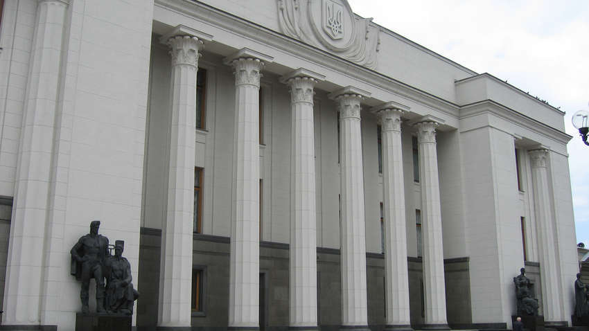 Социологи представили рейтинг политических партий в Украине 