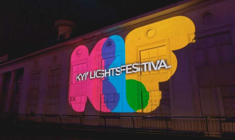 У Києві втретє пройде міжнародний фестиваль світла і медіа-мистецтва Kyiv Lights Festival 