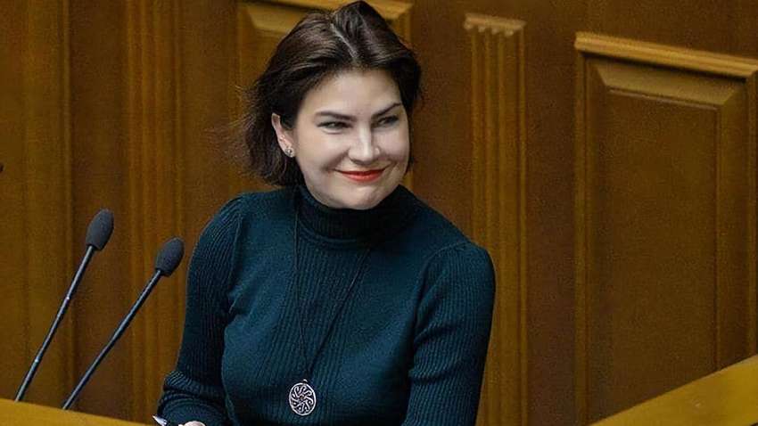 Венедиктова вошла в состав СНБО