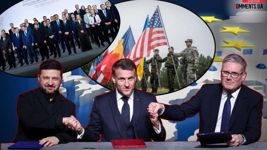 Чем закончился для Украины парижский саммит: на какой ключевой вопрос до сих пор нет ответа