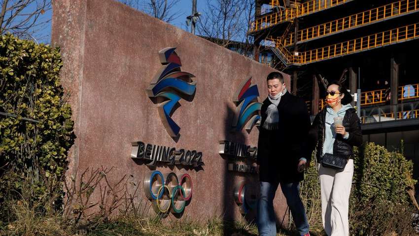 Зимние Олимпийские игры: планируется ли проведение, учитывая вызов нового штамма Зимние Олимпийские игры: планируется ли проведение, учитывая вызов нового штамма