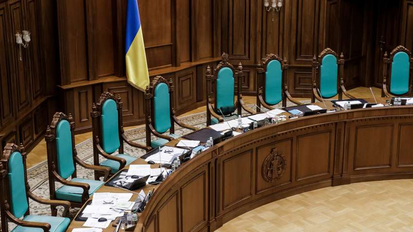 КСУ отказался рассматривать закон об особом статусе Донбасса
