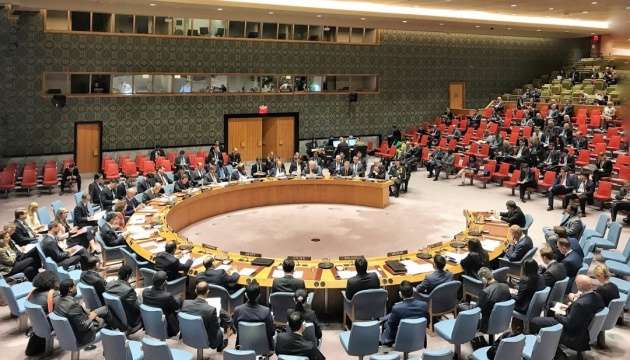 Треба здійснити демарш: до яких негайний дій закликають Україну в ООН  Треба здійснити демарш: до яких негайний дій закликають Україну в ООН