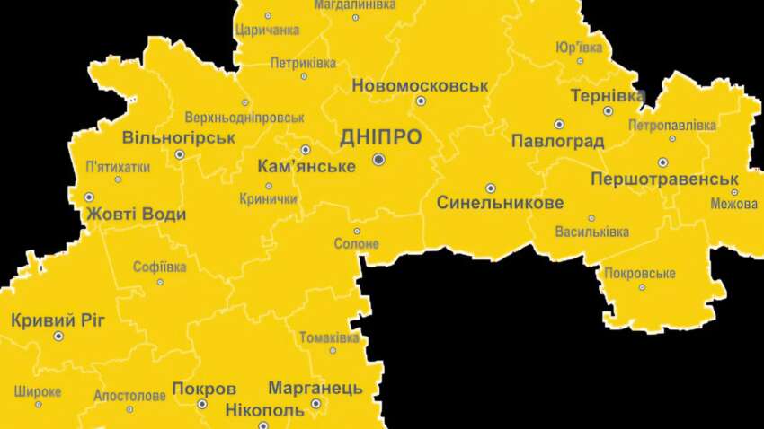 Освобождение есть, безопасности нет: на Днепропетровщине расширяют зону принудительной эвакуации Освобождение есть, безопасности нет: на Днепропетровщине расширяют зону принудительной эвакуации