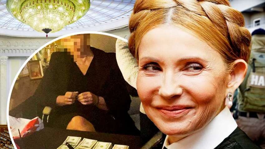 Будет все, как всегда: озвучен громкий сценарий по делу Тимошенко 