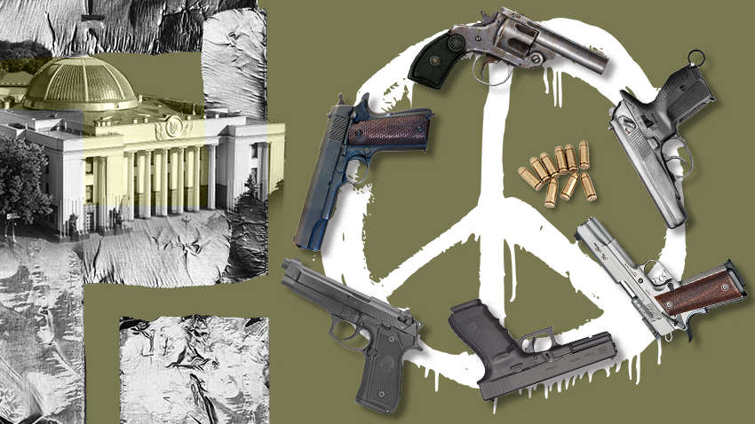 Оружие в Украине: какие риски несет новый законопроект Оружие в Украине: какие риски несет новый законопроект