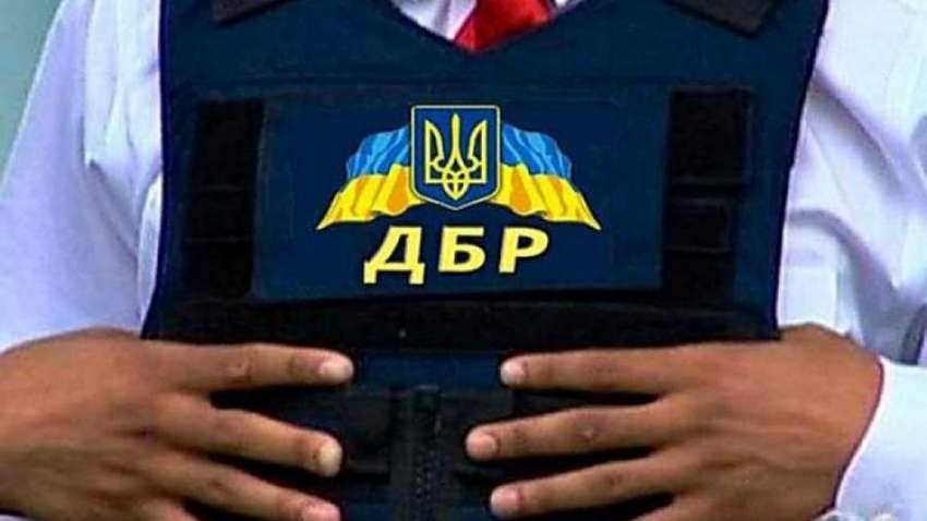 ДБР обшукала прокуратуру і відділення поліції в Дніпропетровській області