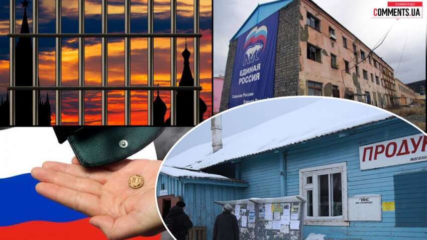 Россияне никогда не простят этого Путину: страшный прогноз для России после войны 