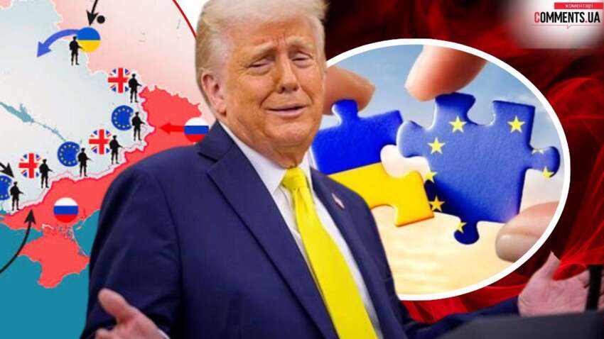 Дайджест ключевых событий недели: план Трампа и европейский оптимизм