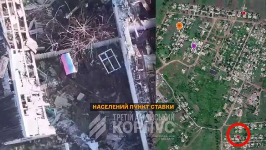 Оккупанты жестко оконфузились с триколором в Донецкой области: приведенные факты впечатляют Оккупанты жестко оконфузились с триколором в Донецкой области: приведенные факты впечатляют