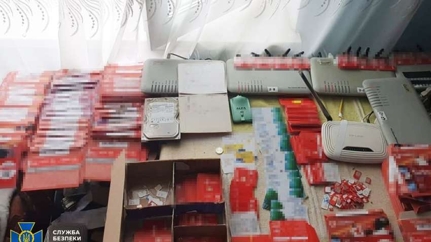 Рашистскую ботоферму на тысячи ботов разоблачили силовики в Хмельницкой области Рашистскую ботоферму на тысячи ботов разоблачили силовики в Хмельницкой области