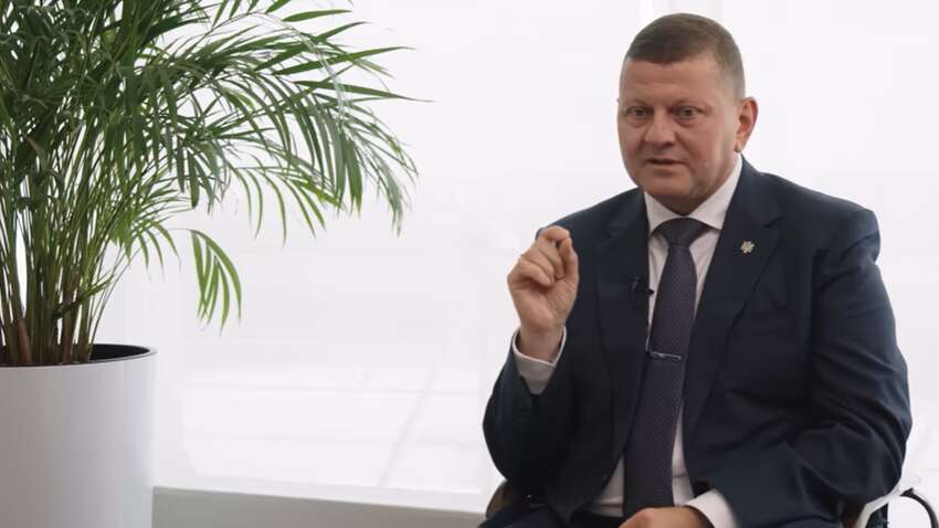 Залужний захоплюється російською військовою освітою: «Це вау!» Залужний захоплюється російською військовою освітою: «Це вау!»