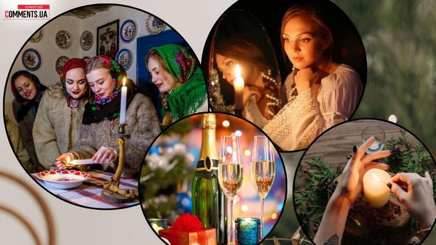 Гадания на Новый год: традиции и способы узнать свое будущее