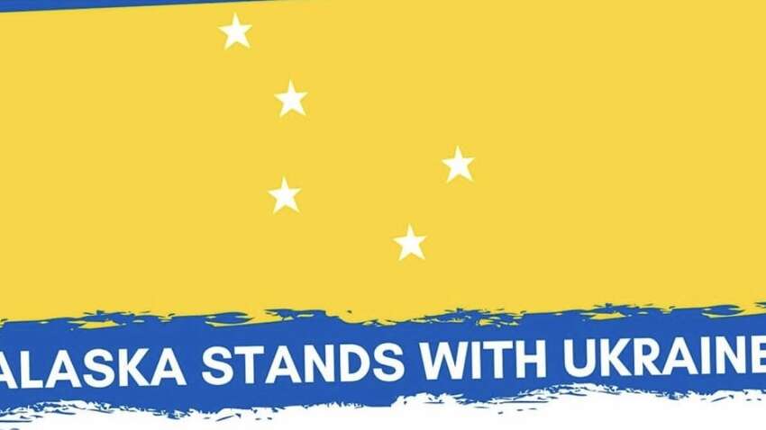 Аляска готує гучний протест проти Путіна: що відомо