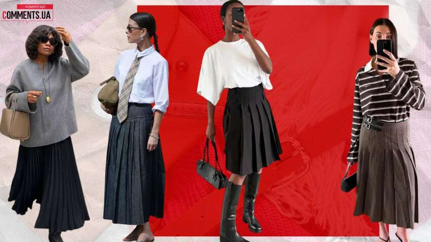 Трендовые юбки на осень 2025: как выглядеть элегантно и стильно