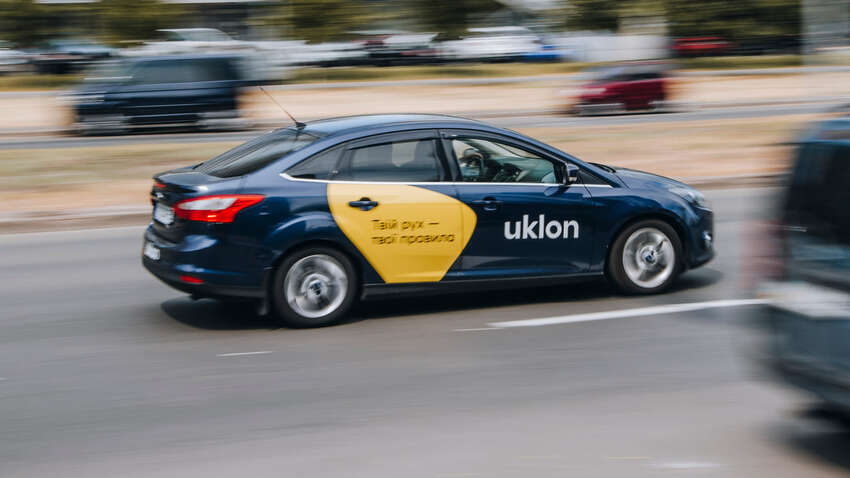 «Киевстар» приобрел сервис такси Uklon: во сколько обошлась покупка «Киевстар» приобрел сервис такси Uklon: во сколько обошлась покупка