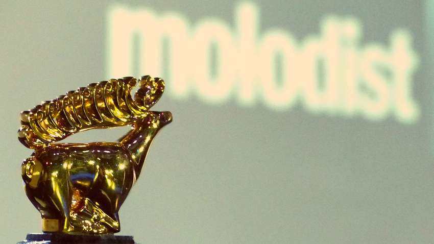 Кінофестиваль «Молодість» перенесли на 3 місяці