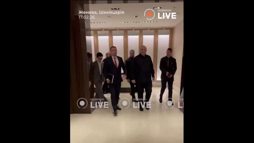 Кремль готовит новый раунд давления: что ппотоебует РФ в Женеве