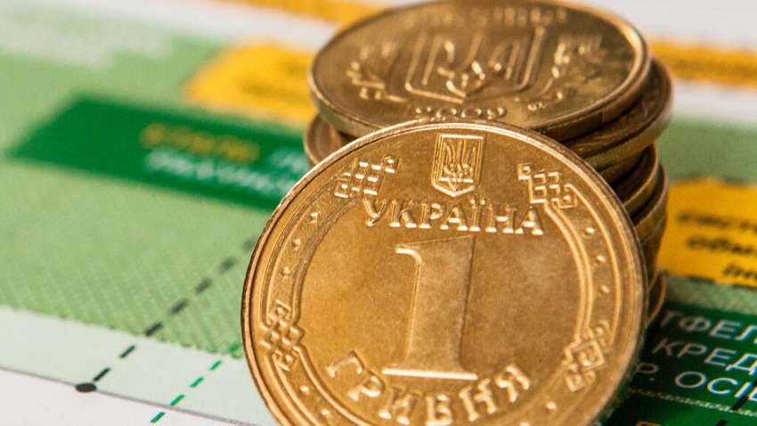 Госбюджет-2021: когда Верховная Рада примет главный финансовый документ страны