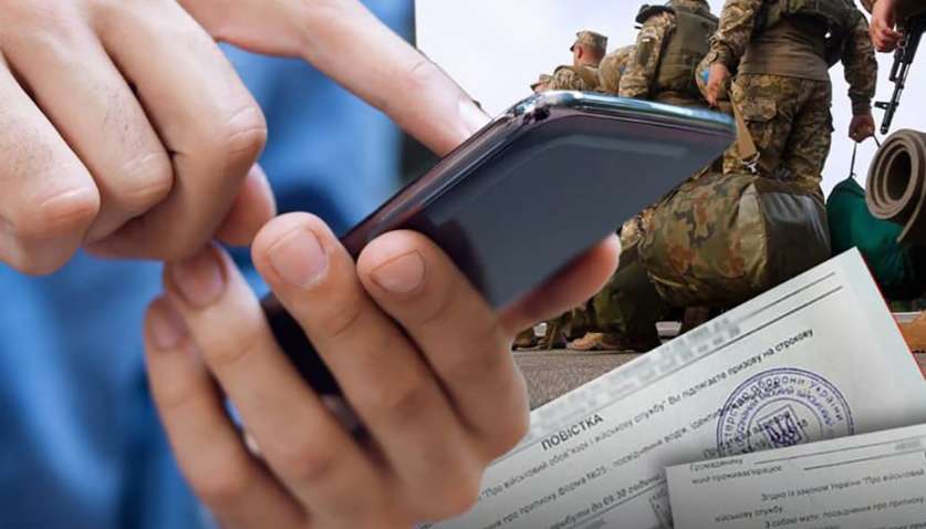 В Минобороны объяснили, будут ли за границей вручать повестки мужчинам В Минобороны объяснили, будут ли за границей вручать повестки мужчинам
