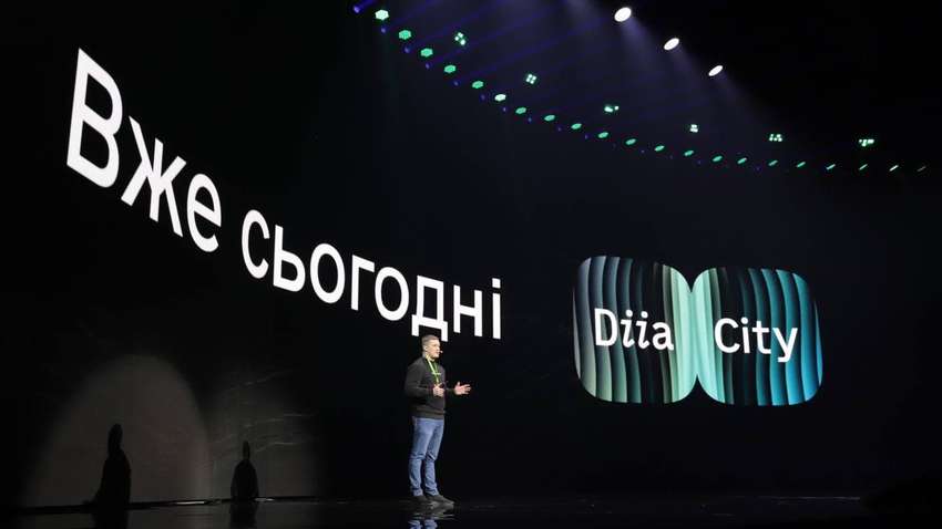 Дия.City: как зарегистрироваться и платить меньше налогов Дия.City: как зарегистрироваться и платить меньше налогов