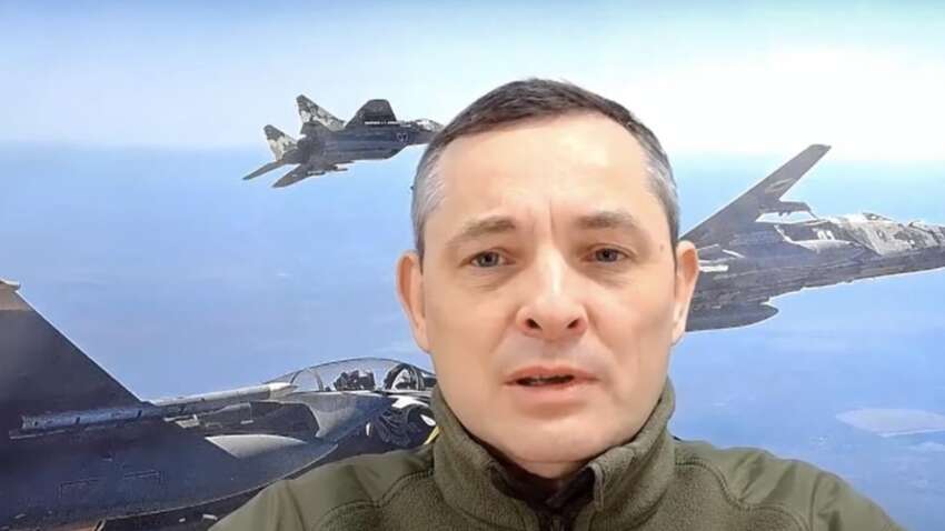 В Воздушных силах сделали важное заявление об отражении массированной атаки РФ: детали 