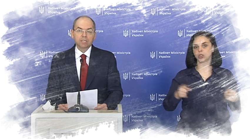 Степанов рассказал, будут ли понижать проходной балл ВНО при поступлении на медицинские специальности 