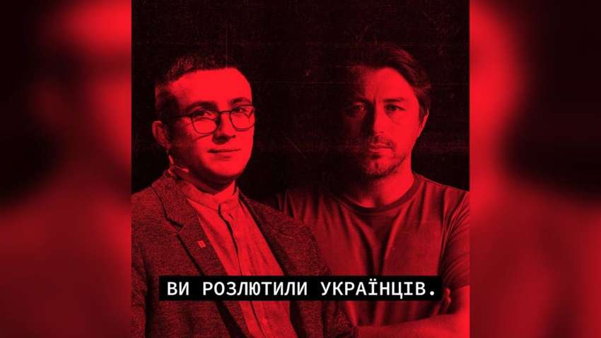 Українці вже зібрали понад 200 млн грн для помсти росіянам за 10 жовтня Українці вже зібрали понад 200 млн грн для помсти росіянам за 10 жовтня