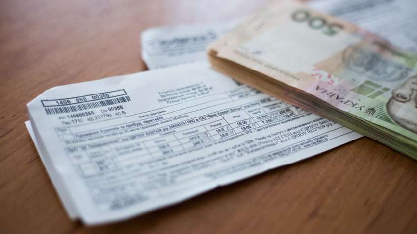 Меморандум с МВФ допускает дальнейшее повышение цен на коммунальные услуги