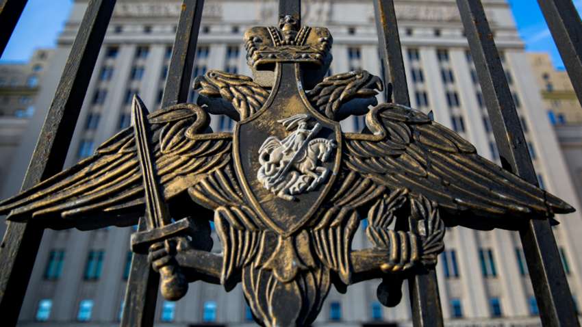 В Минобороны РФ цинично отреагировали на ракетный удар по Покровску В Минобороны РФ цинично отреагировали на ракетный удар по Покровску