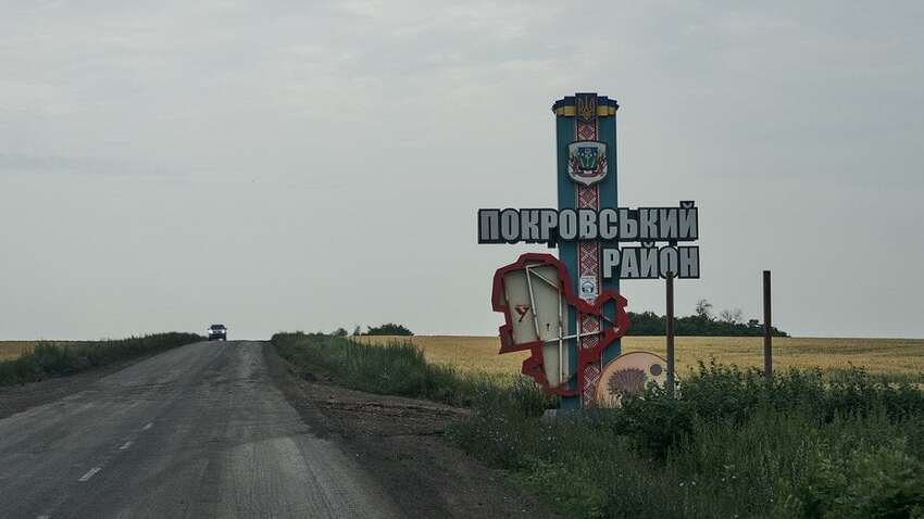 Вояки РФ готують серйозну блокаду на Донбасі: який напрямок може посипатися Вояки РФ готують серйозну блокаду на Донбасі: який напрямок може посипатися