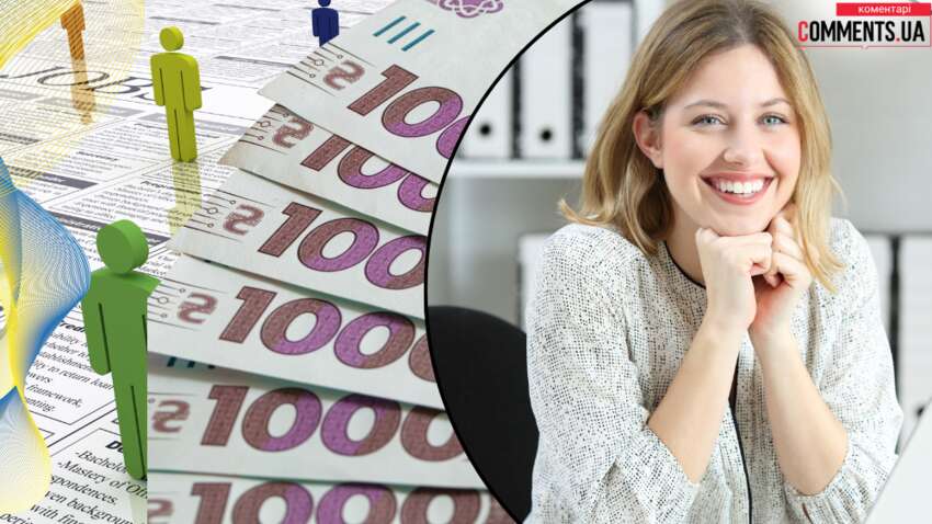Сотни тысяч студентов и десять тысяч вакансий: почему бизнес призывает молодежь оставаться в Украине Сотни тысяч студентов и десять тысяч вакансий: почему бизнес призывает молодежь оставаться в Украине