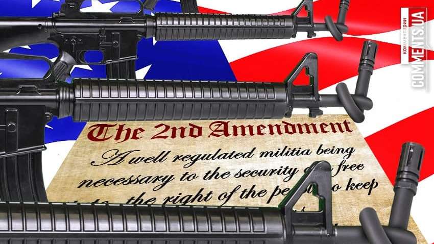 Байден хочет взять под контроль рынок оружия в США: необходимо ли это