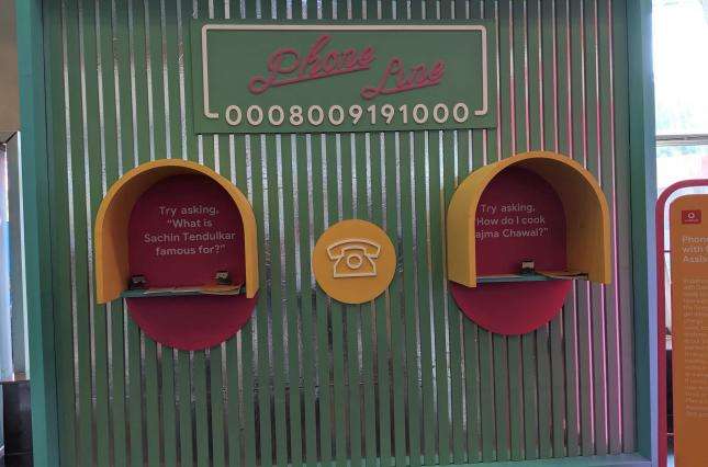 Google создал горячую линию для людей без интернета