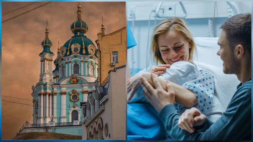 Церква про штучне запліднення: позиція та пояснення