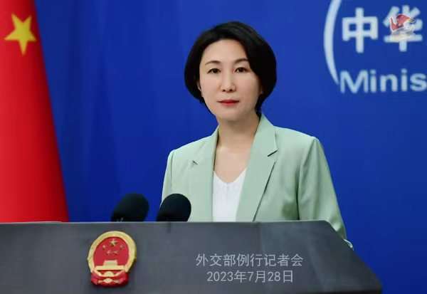 Участники платформы «Друзья мира» выступили с заявлением о войне в Украине 