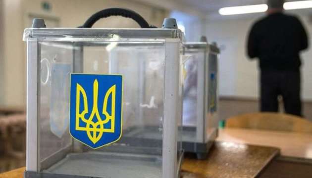 Трое фаворитов Венгрии «пролетают» мимо Рады на Закарпатье