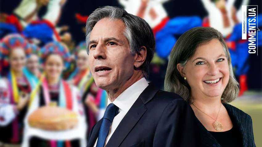 Блінкен і Нуланд в Україні: що може залишитися за лаштунками зустрічей