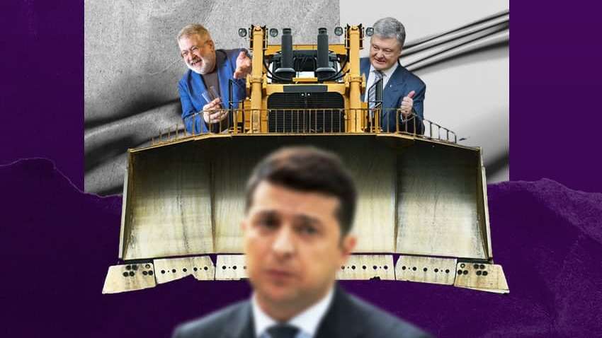 Чи об'єднаються Коломойський і Порошенко проти президента Зеленського — експерти