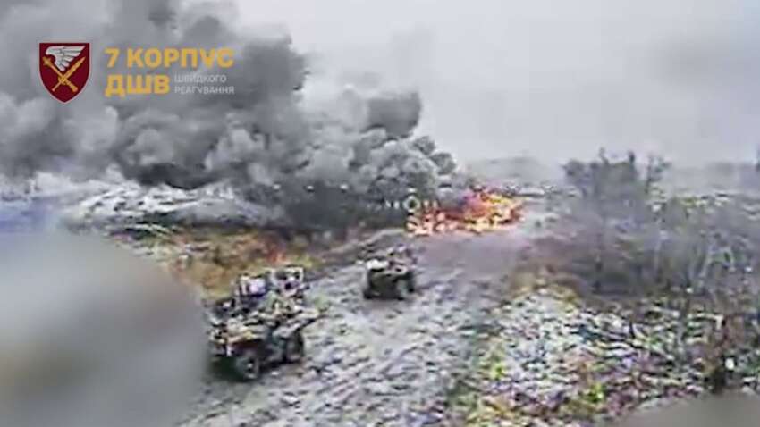 Росія кинула механізовані колони на Покровськ Росія кинула механізовані колони на Покровськ