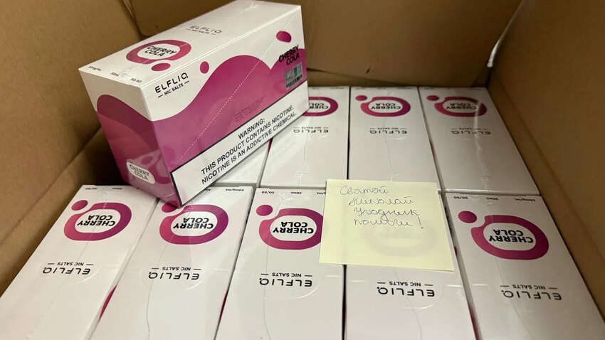 На Львовской таможне нашли необычный груз с молитвой