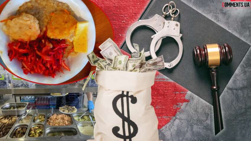 Около 2 миллиардов гривен без тендеров и уголовные дела - кто кормит столичных школьников уже 9 лет