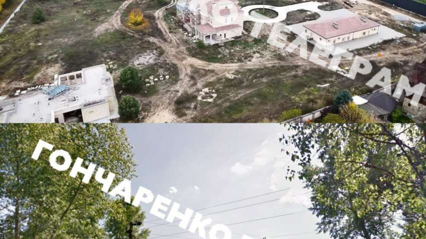 У чому Гончаренко жорстоко звинувачує Зеленського: оприлюднені факти 