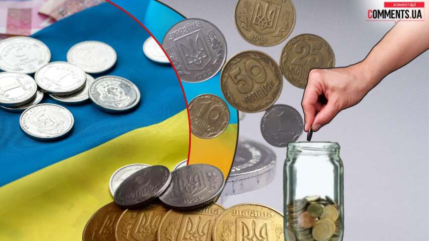 Монеты Независимой Украины: какие интересные особенности каждой из них Монеты Независимой Украины: какие интересные особенности каждой из них